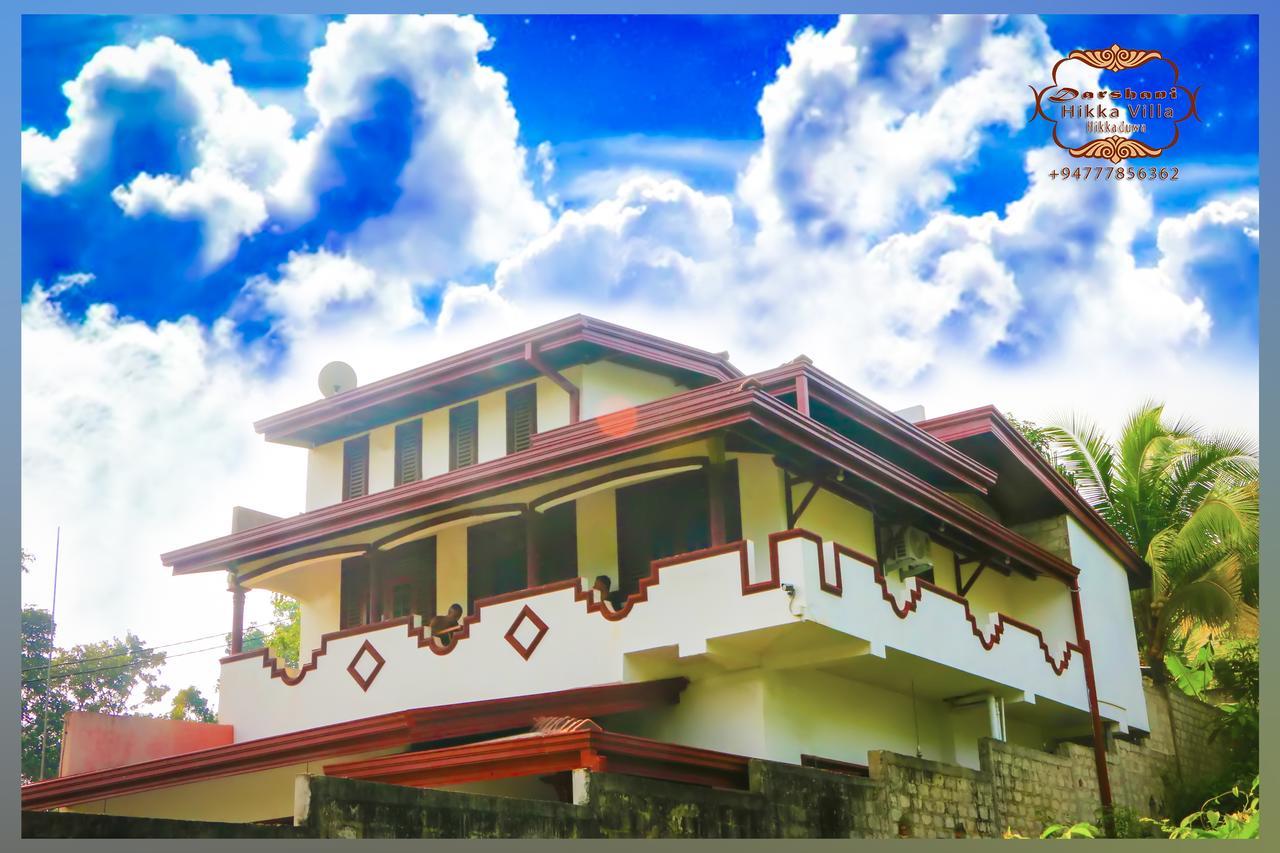 Darshani Hikka Villa Hikkaduwa Exteriér fotografie
